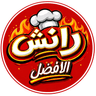رانش